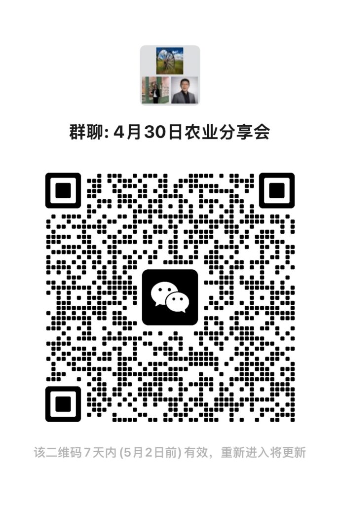 image 20260425134252 304 767