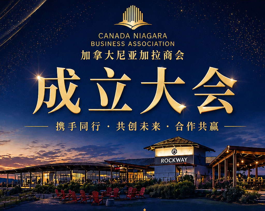 活动封面